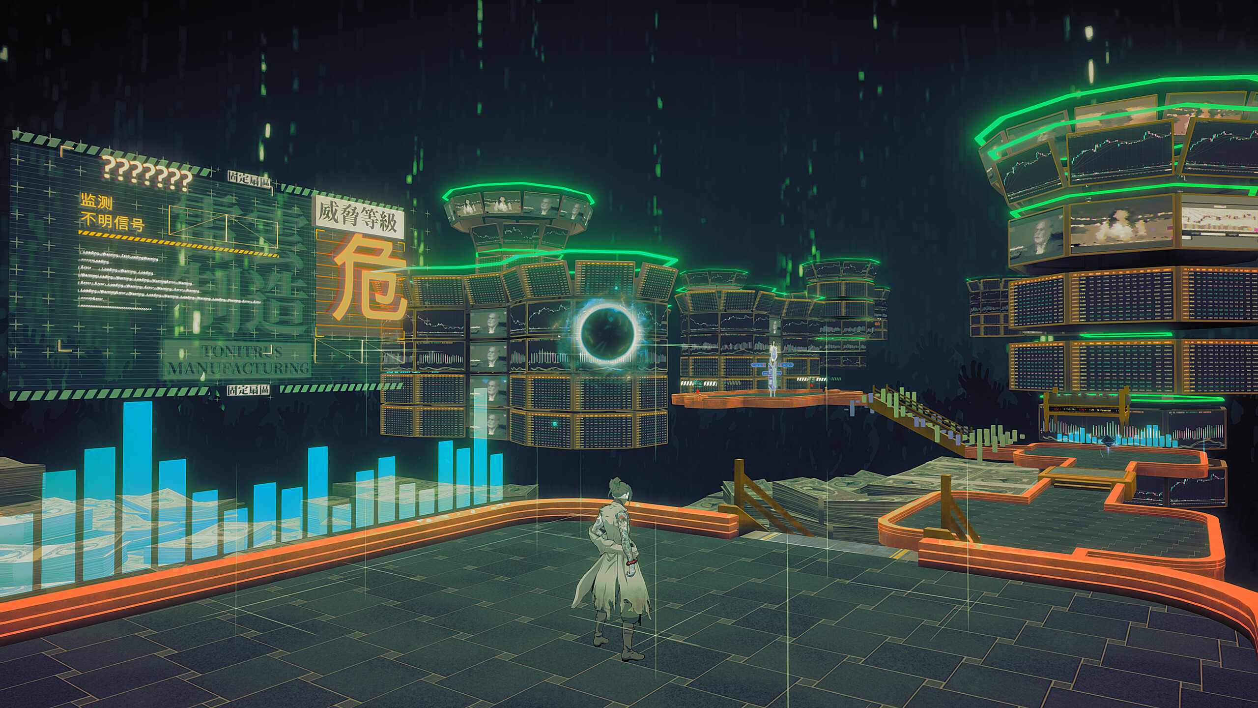 Mato Anomalies screenshot 4