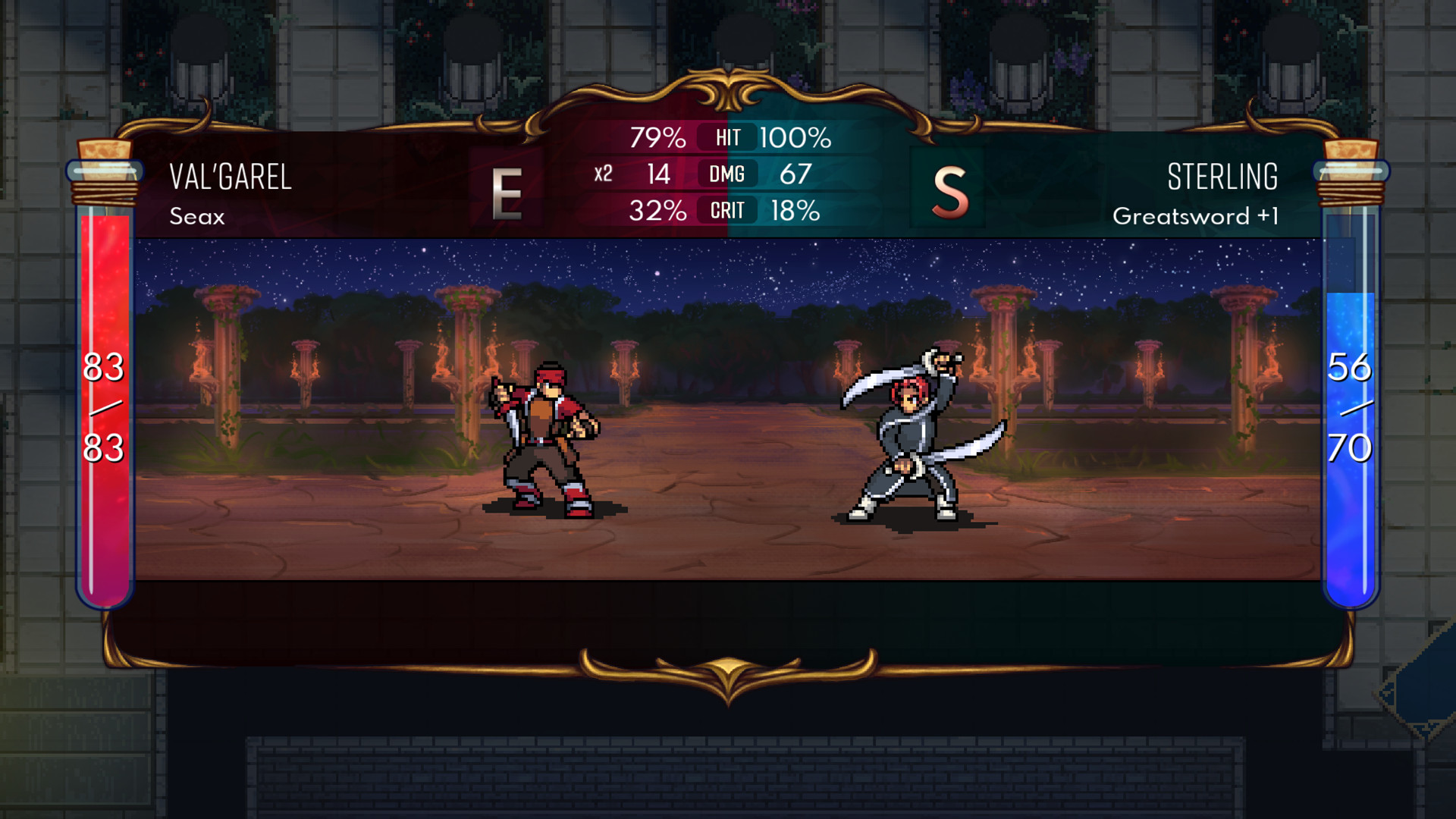 Dark Deity - Suns Out, Swords Out screenshot 2
