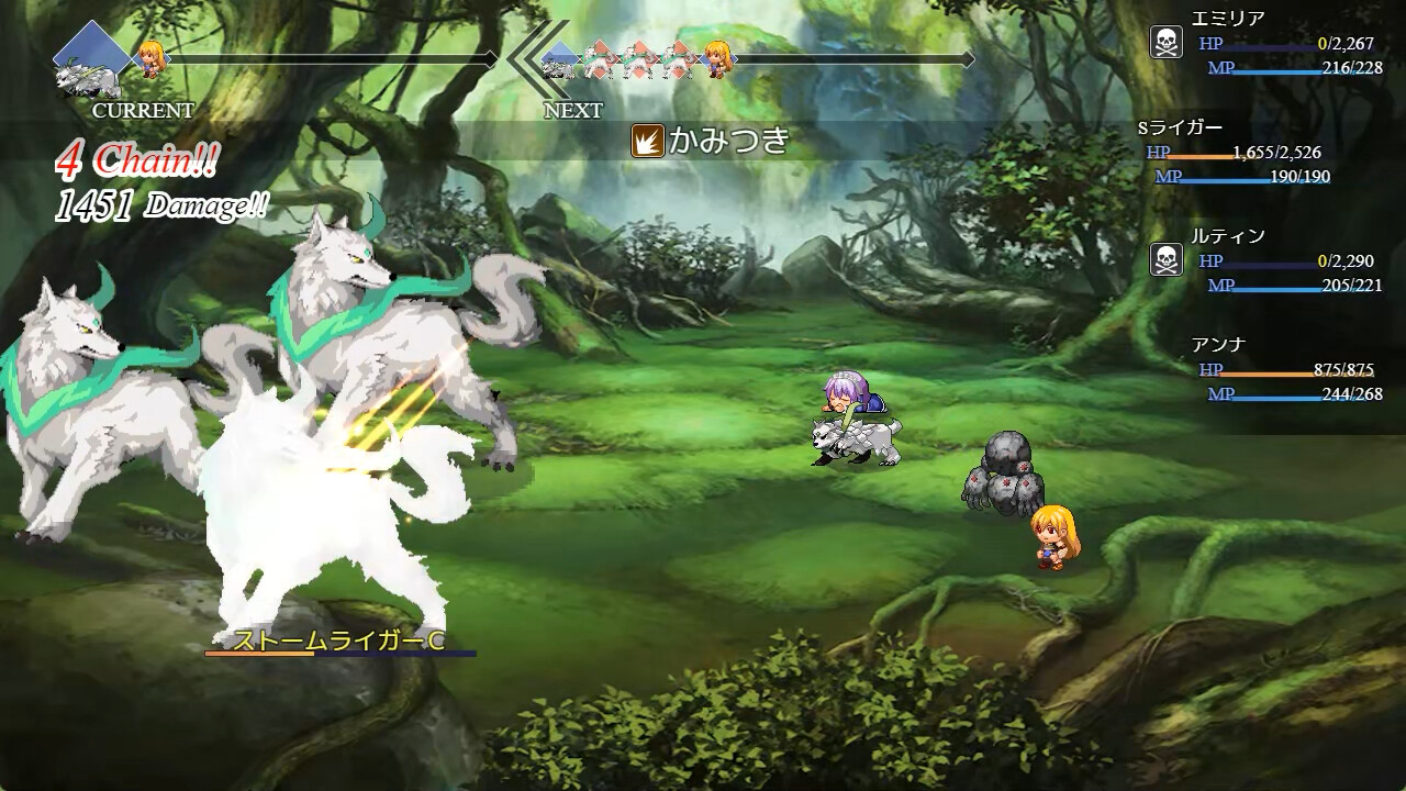 Reincarnated in a stone in a different world, I want to protect the girl, so I will be strong screenshot 4