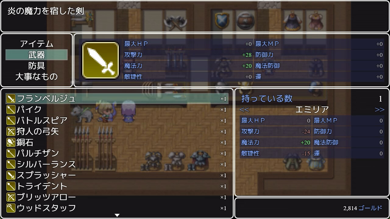 Reincarnated in a stone in a different world, I want to protect the girl, so I will be strong screenshot 5