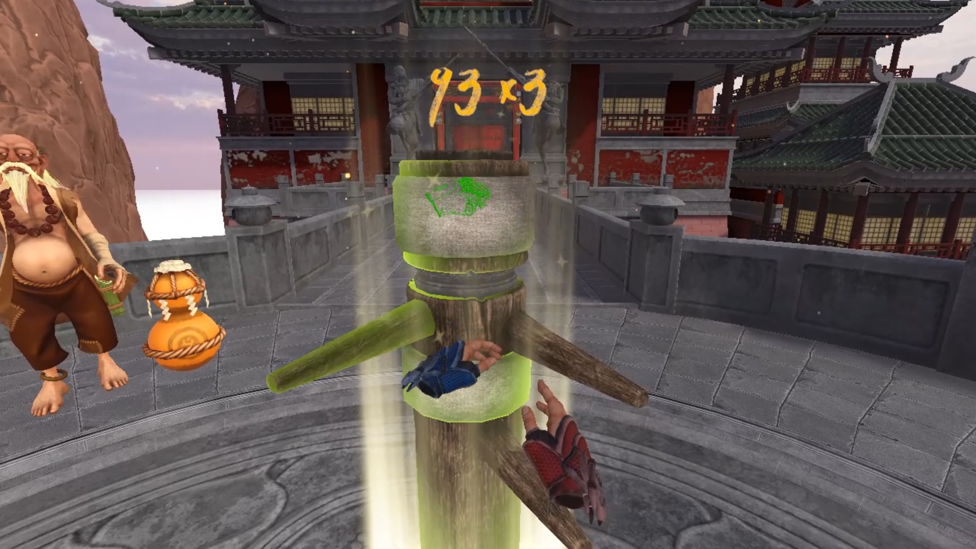 TAOLU screenshot 2