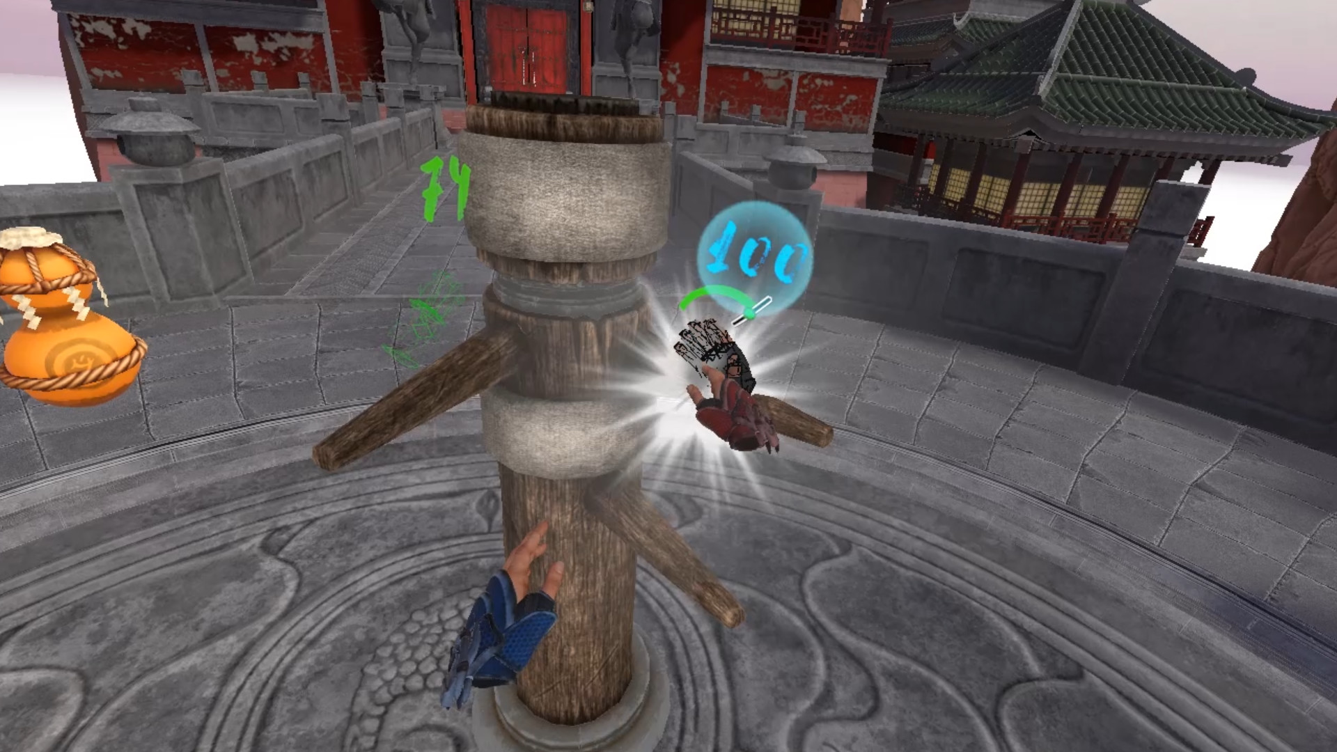 TAOLU screenshot 10