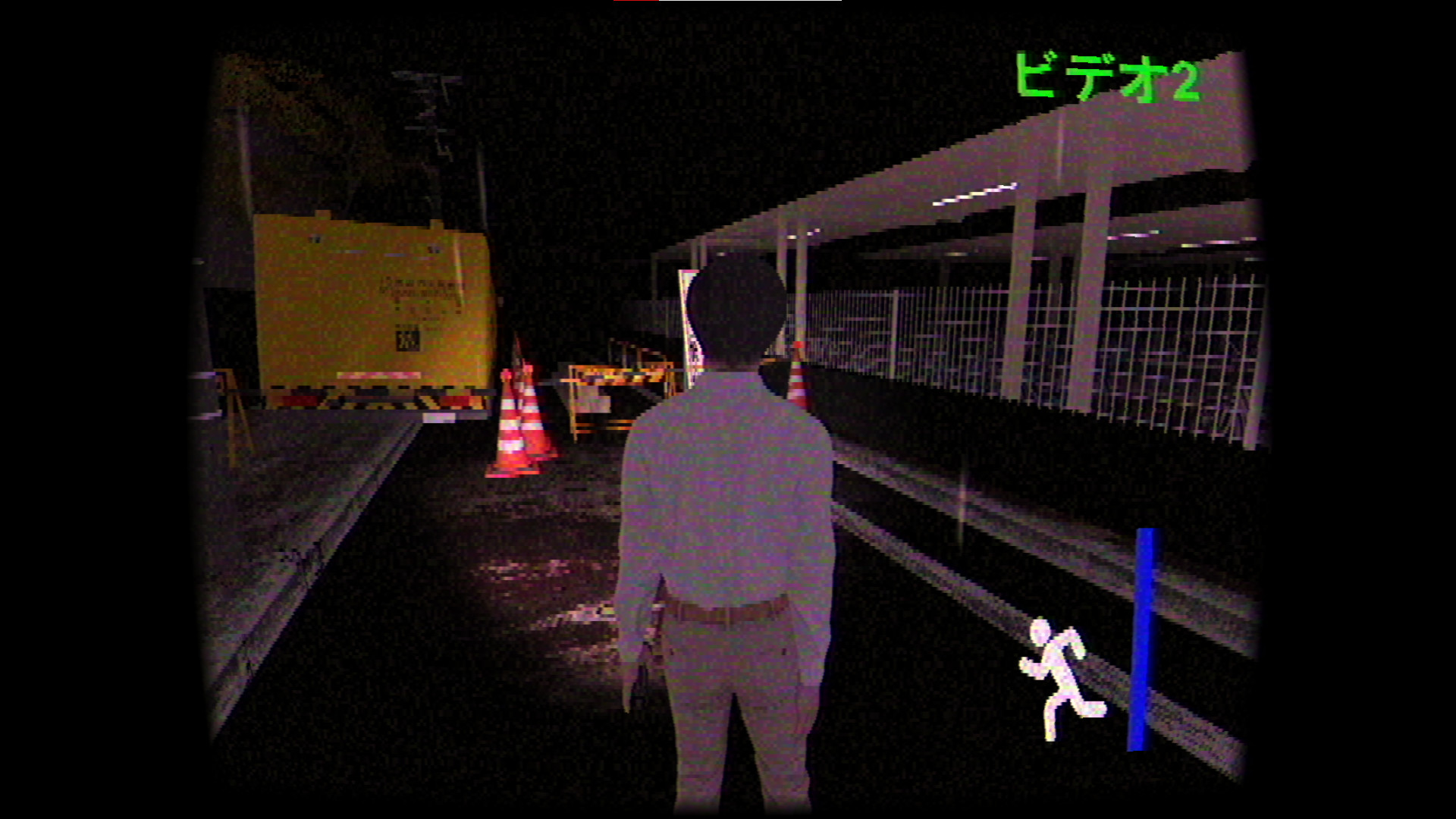 Brutal Japan | 猟奇の日本 screenshot 5