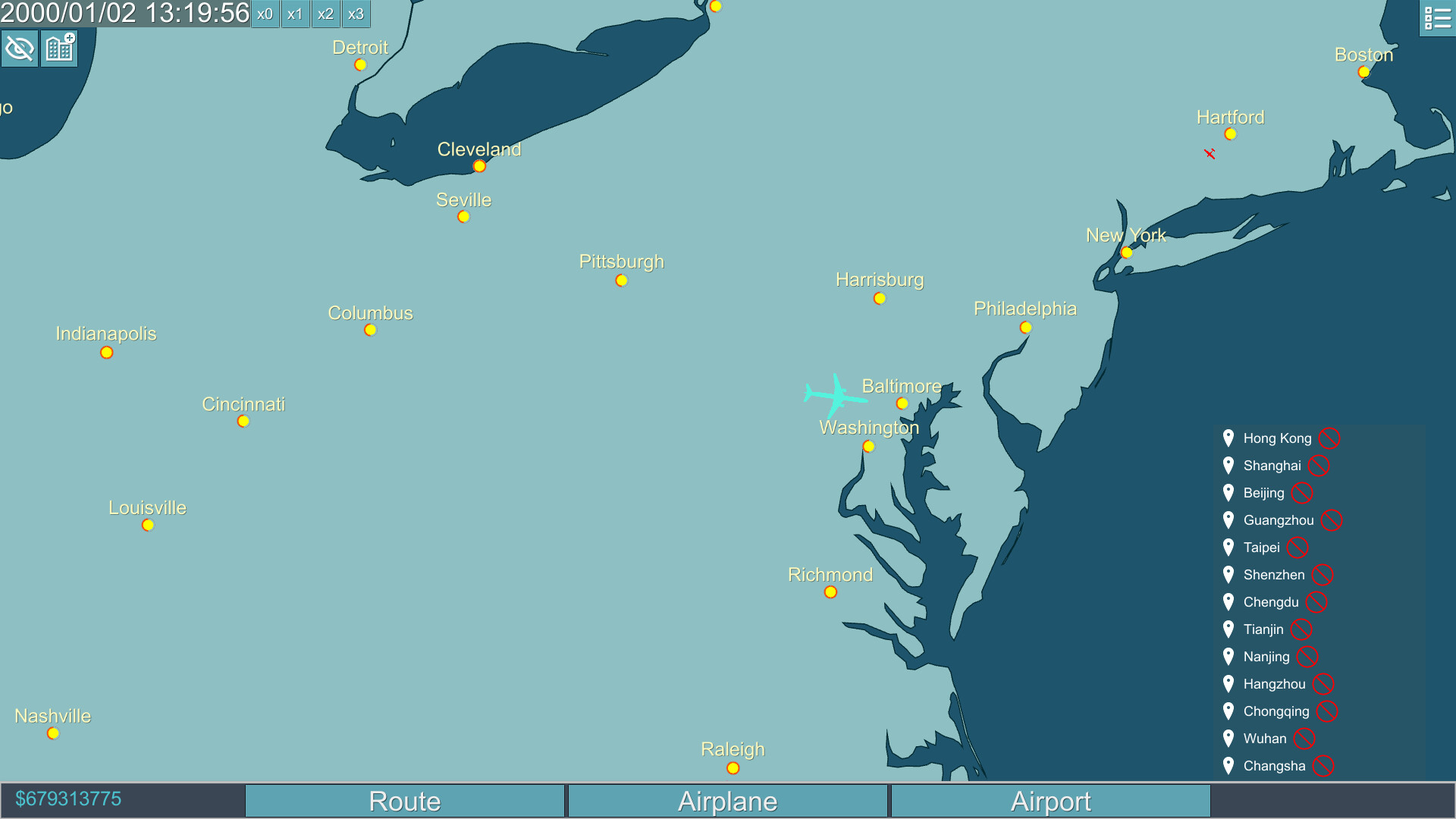 Aviation Manager screenshot 4
