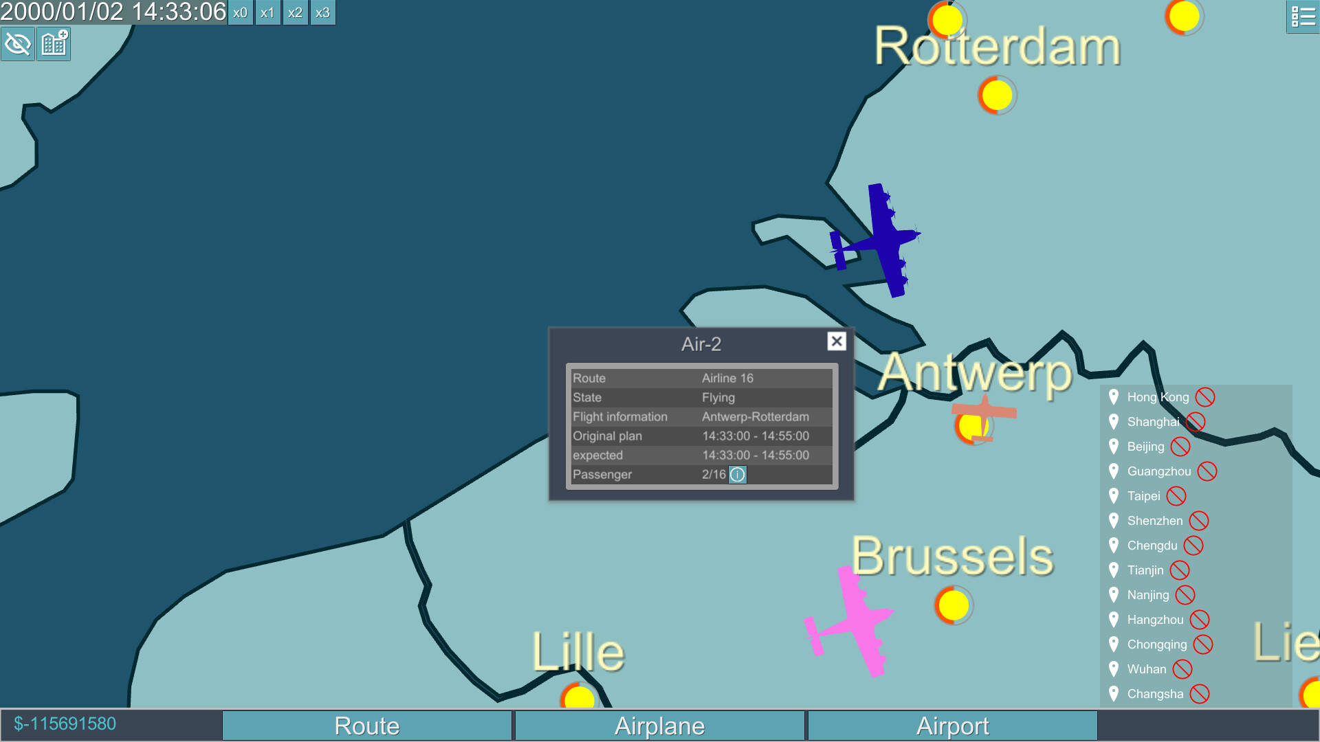 Aviation Manager screenshot 6