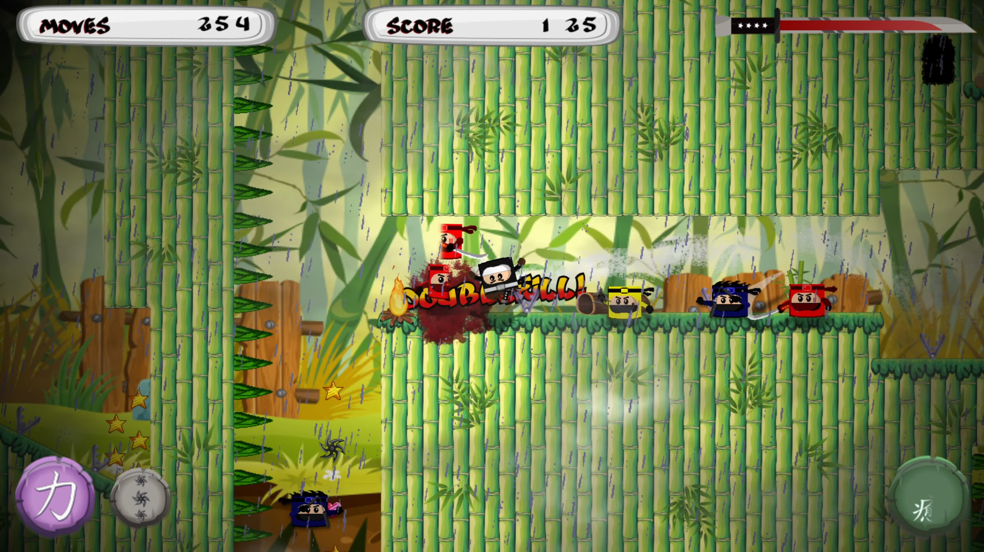 Shukuchi Ninja screenshot 7