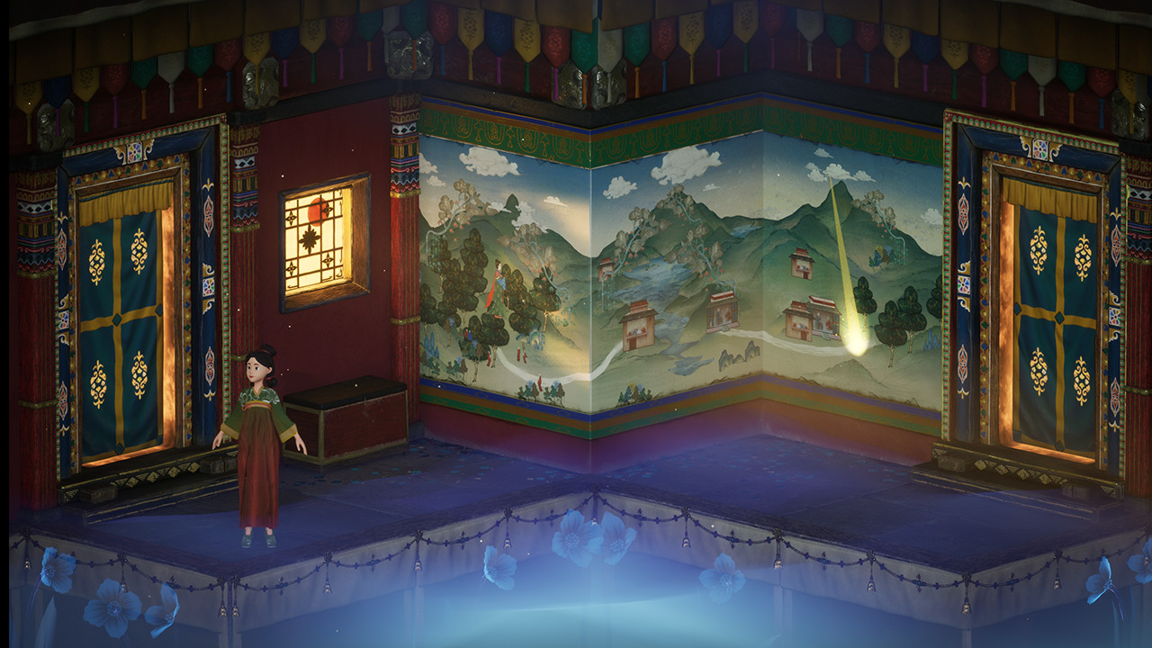 Dreamward screenshot 4