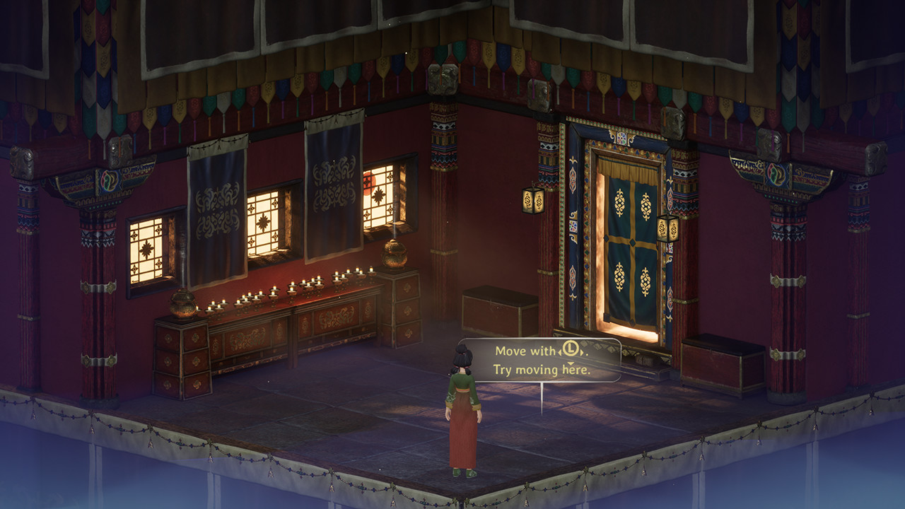 Dreamward screenshot 2