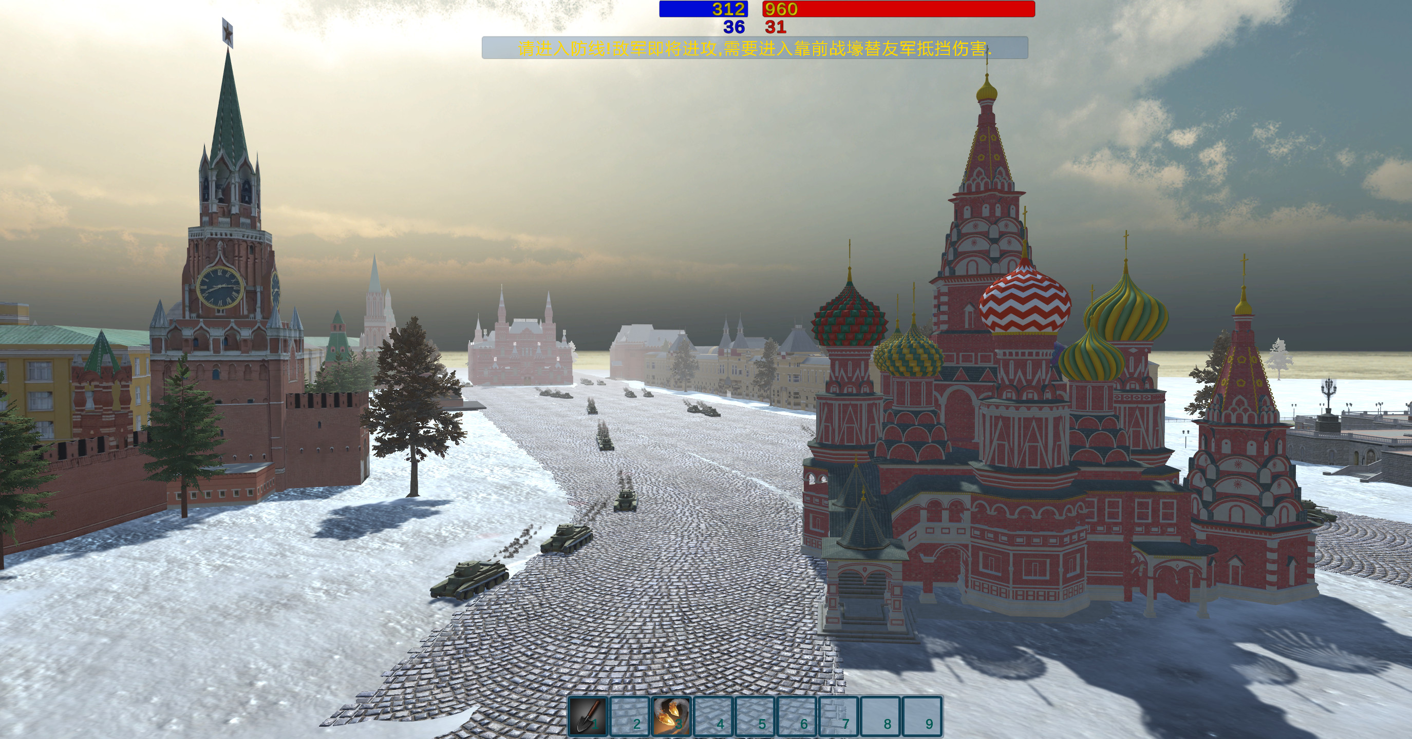 Armored Battalion screenshot 4