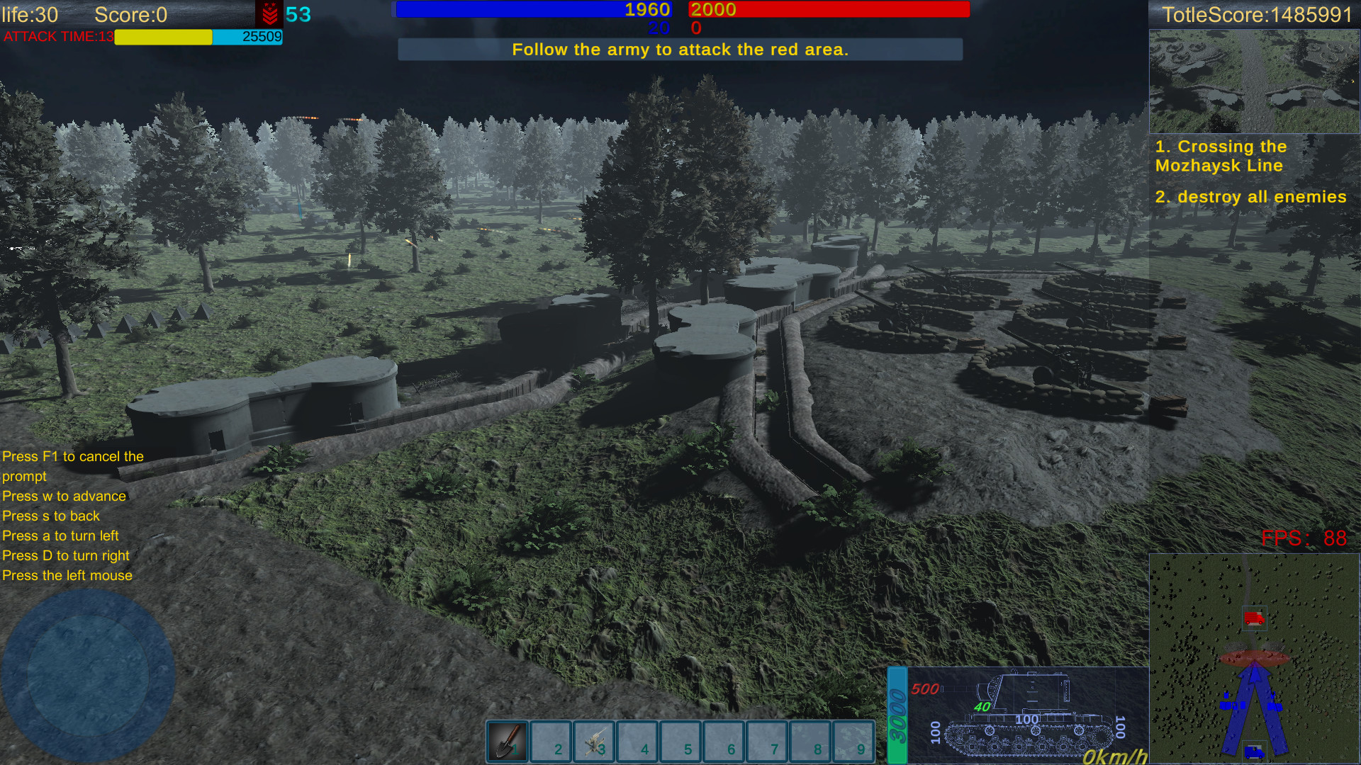 Armored Battalion screenshot 5