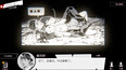螢幕擷圖 #9