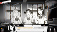 螢幕擷圖 #2