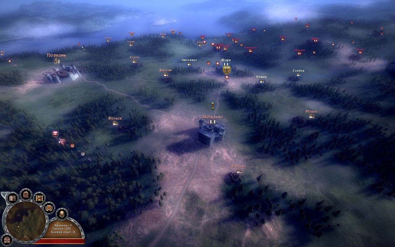 Real Warfare 2: Northern Crusades screenshot 5