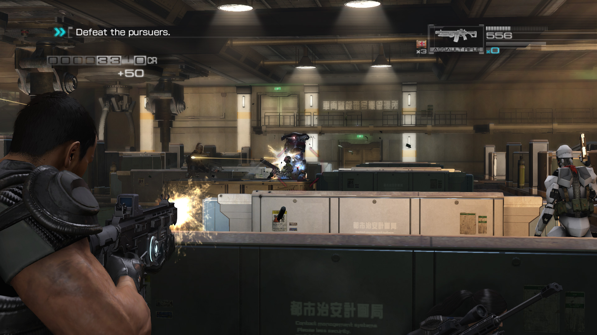 Binary Domain screenshot 5