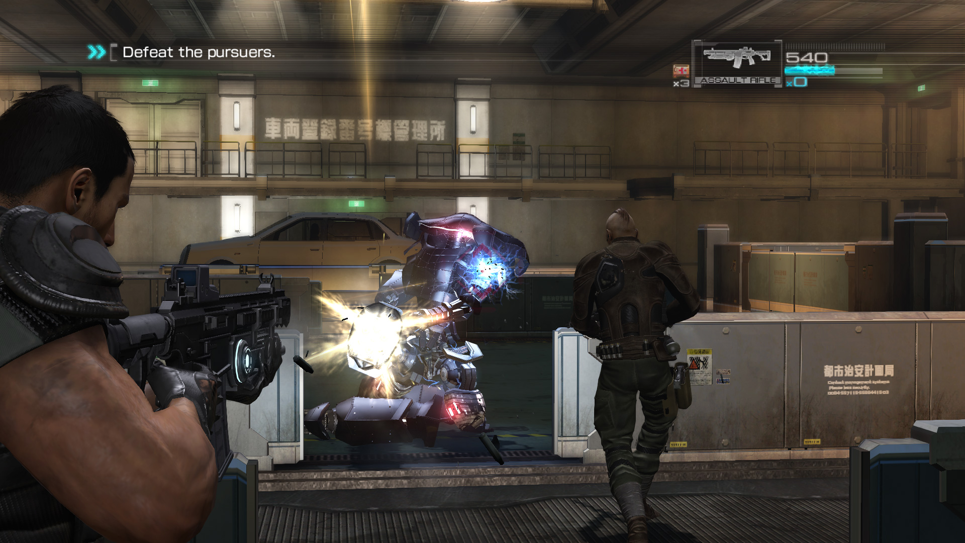 Binary Domain screenshot 9