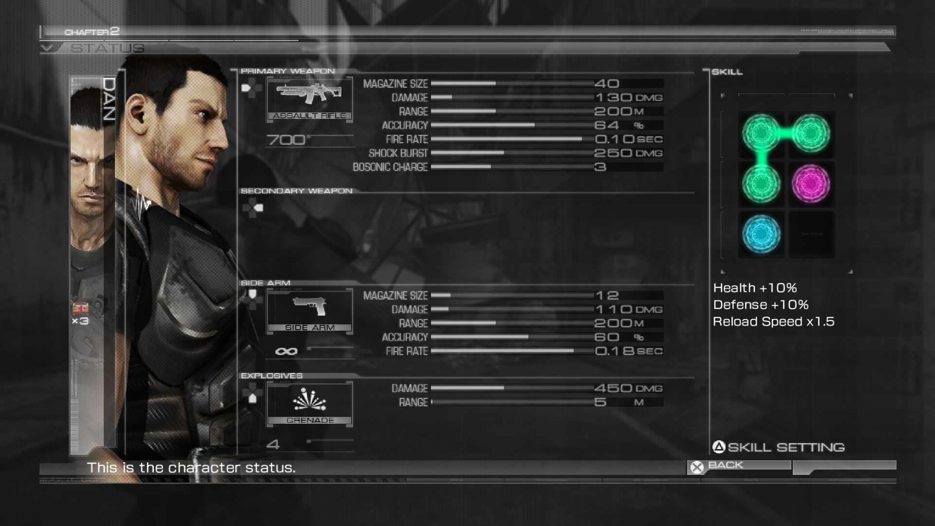 Binary Domain - Dan Marshall Pack screenshot 2
