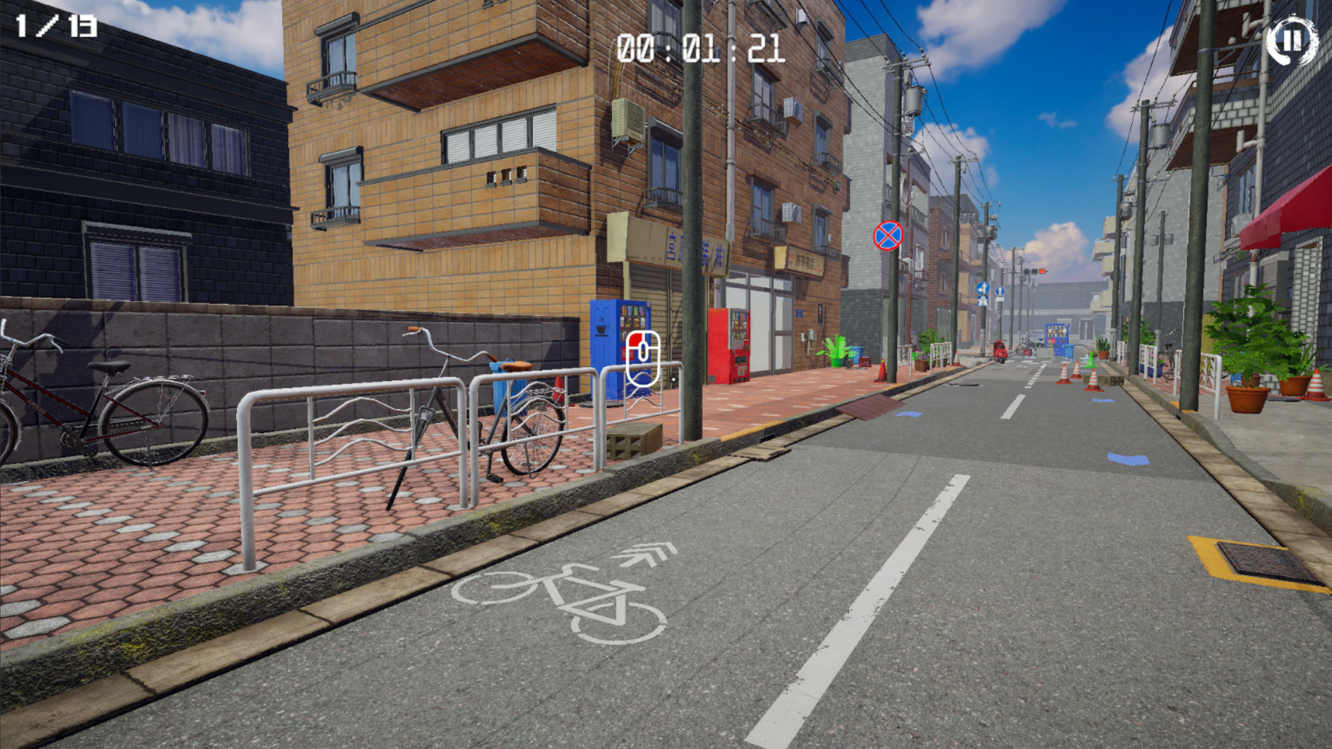 3D PUZZLE - Japan screenshot 5