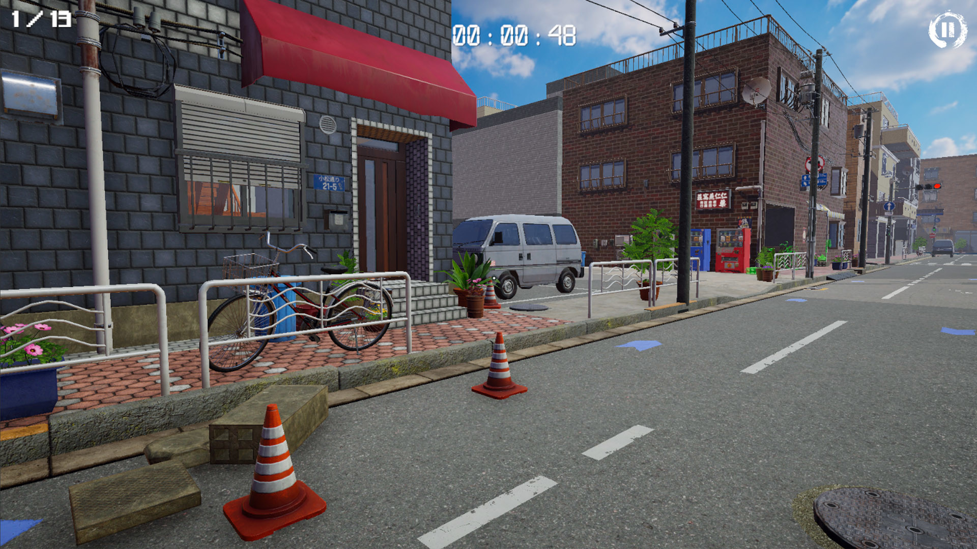 3D PUZZLE - Japan screenshot 4