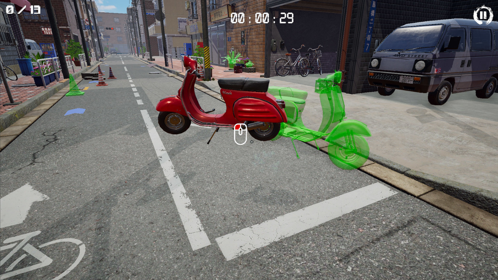 3D PUZZLE - Japan screenshot 1