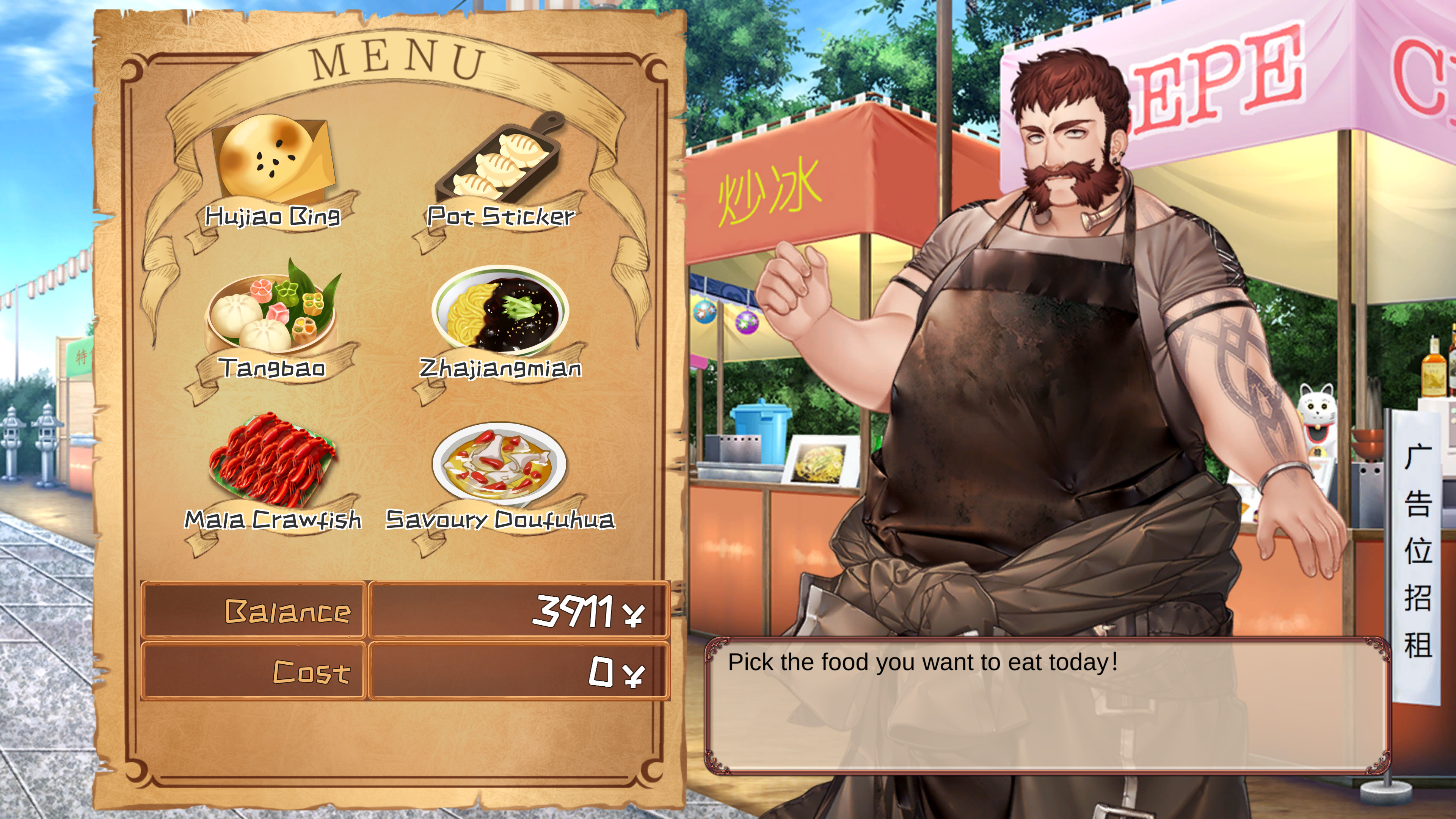 Crimson Standard screenshot 6
