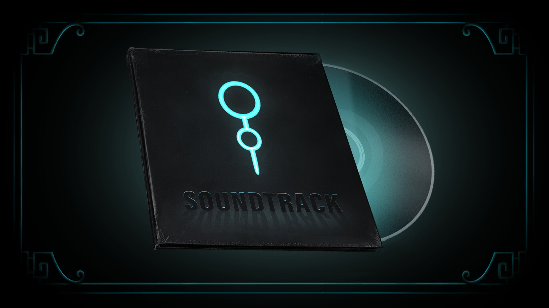 The Library of Babel Soundtrack screenshot 1