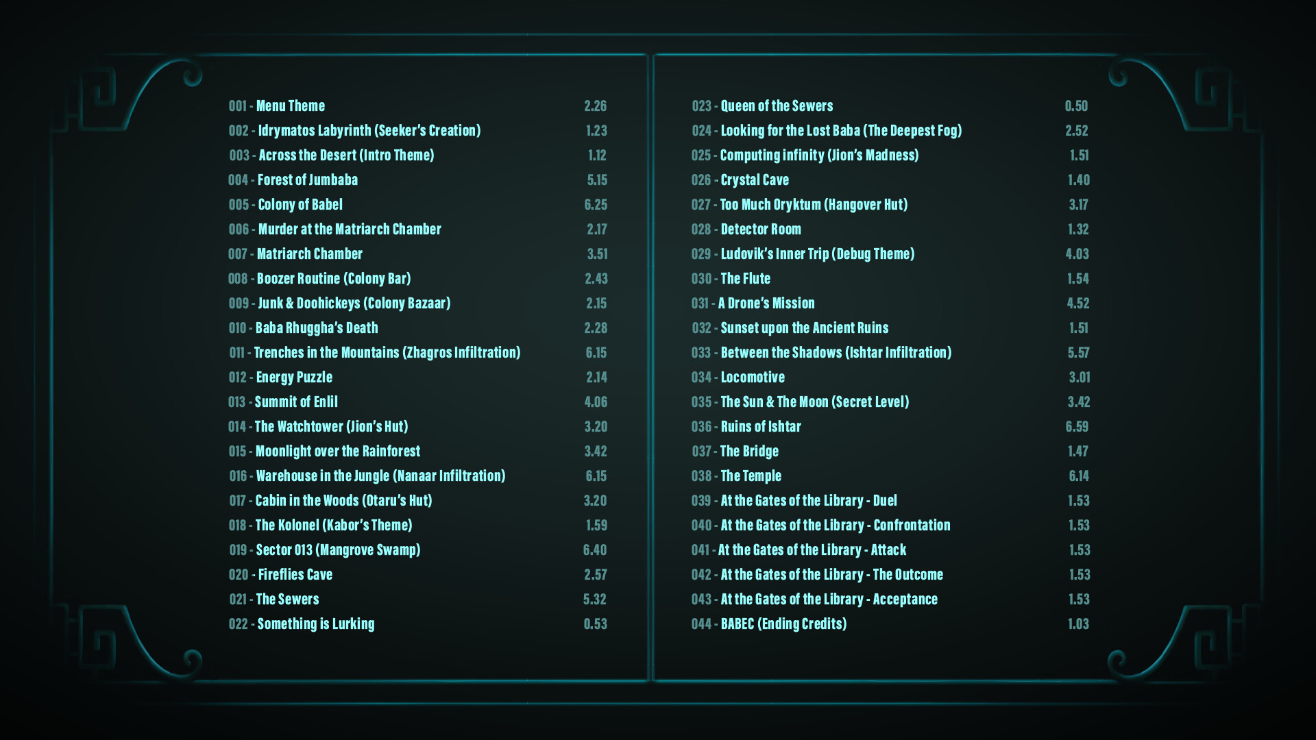 The Library of Babel Soundtrack screenshot 2