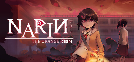 娜林：橙色房间/Narin: The Orange Room-苏白资源网
