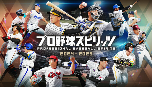 2-1457 NintendoSwitch 本体 プロ野球スピリッツ ソフト 2-1457 NintendoSwitch 本体 プロ野球スピリッツ ソフト