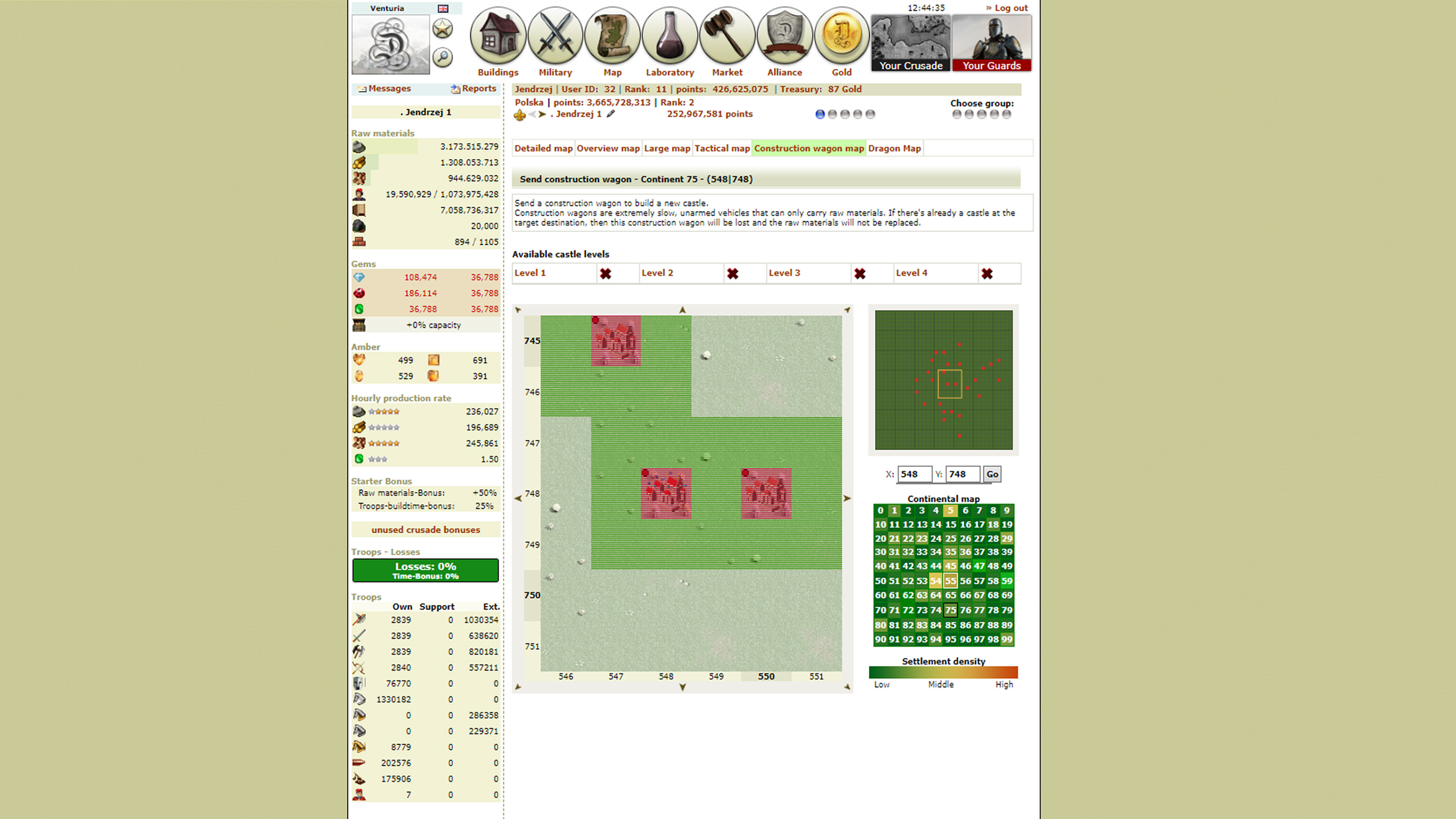 Damoria screenshot 3