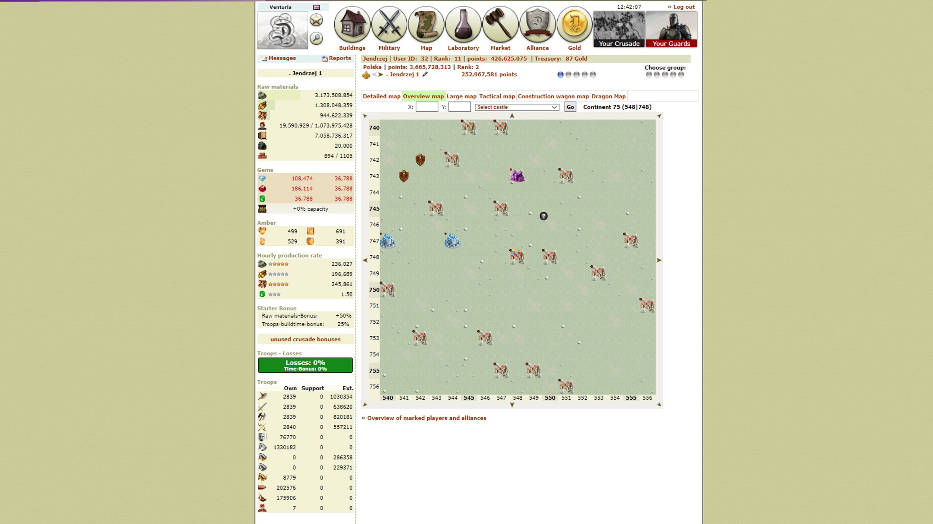 Damoria screenshot 1