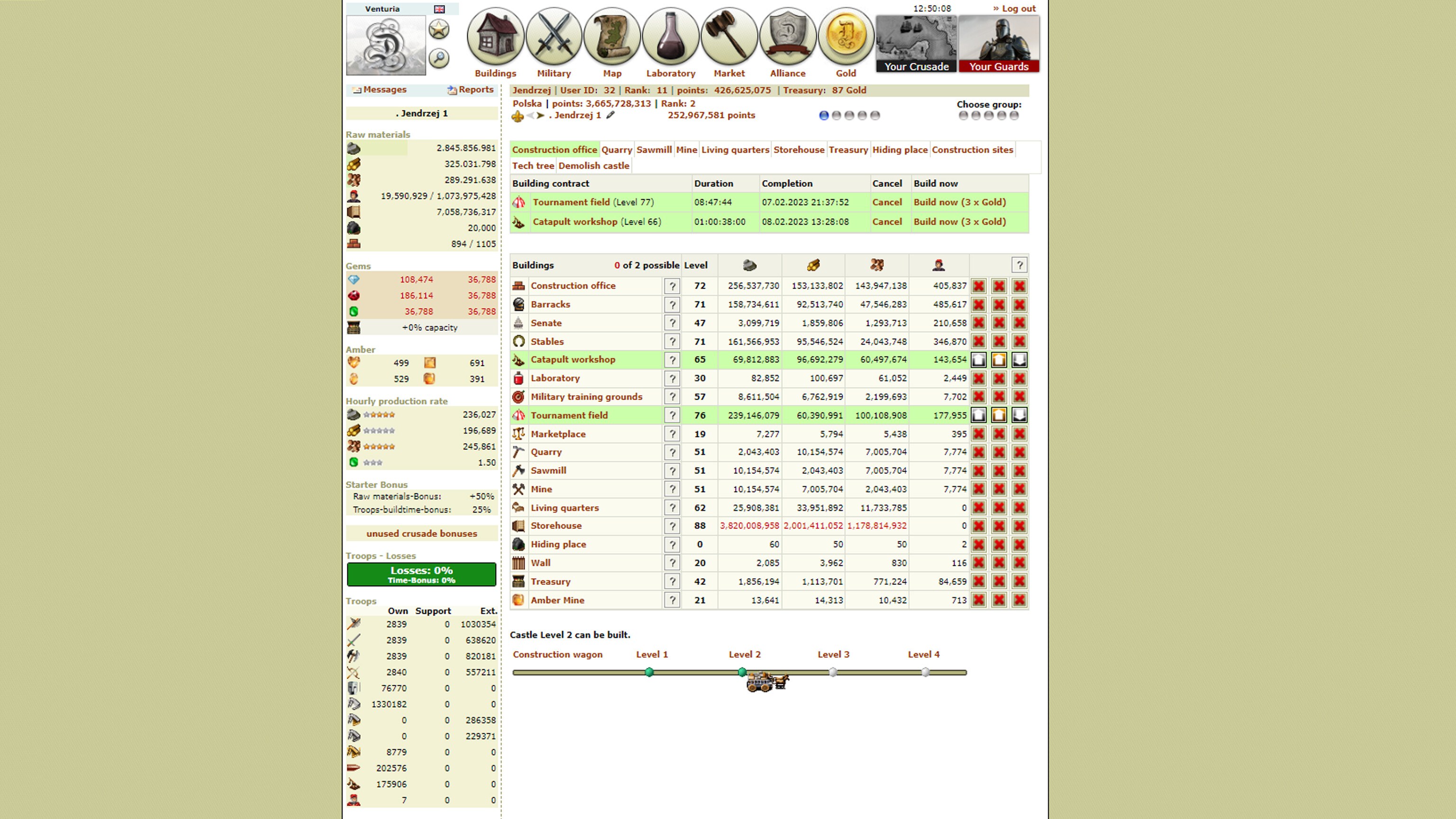 Damoria screenshot 4