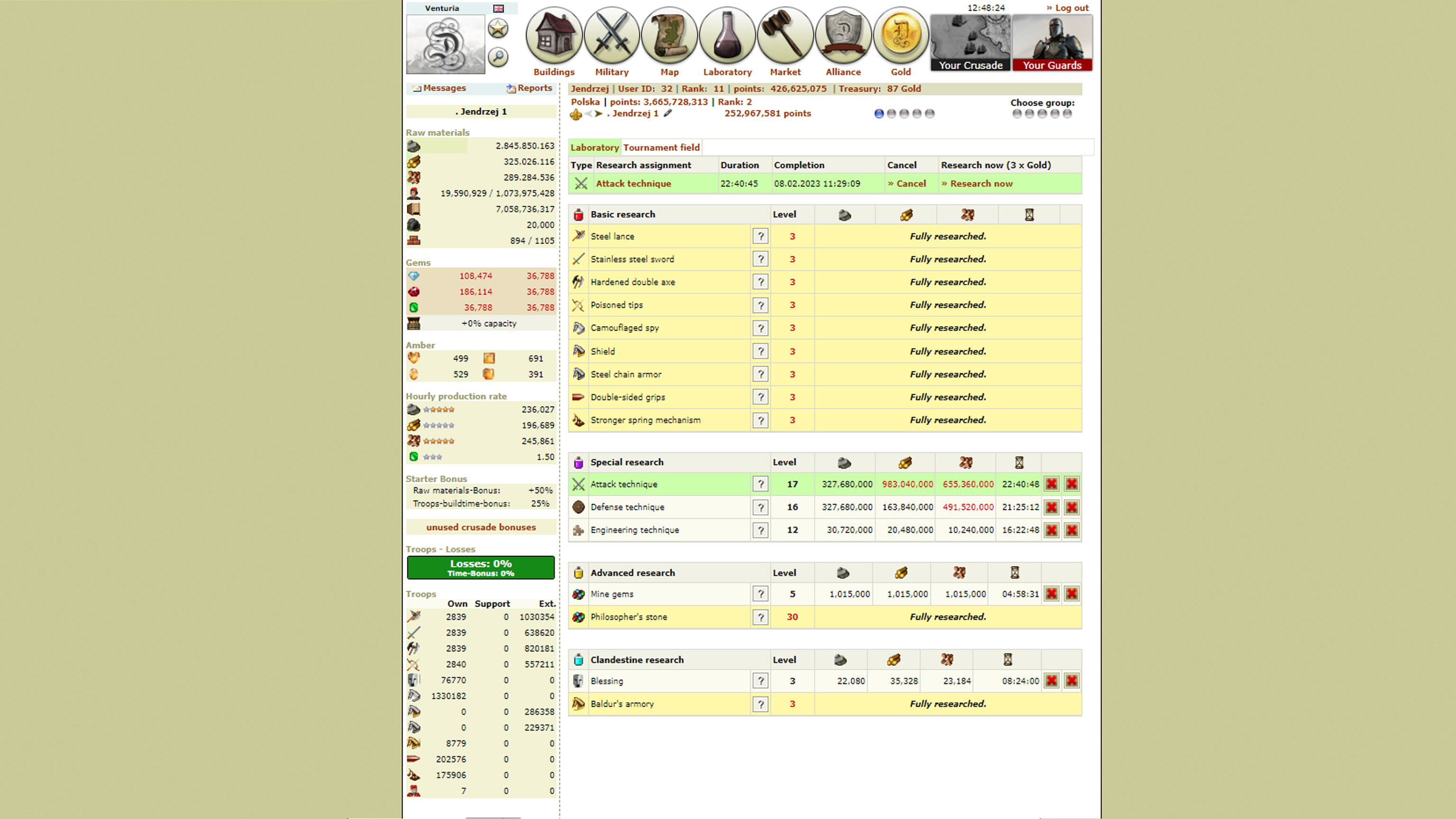 Damoria screenshot 2