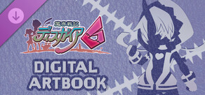 Disgaea 6 Complete - Digital Art Book