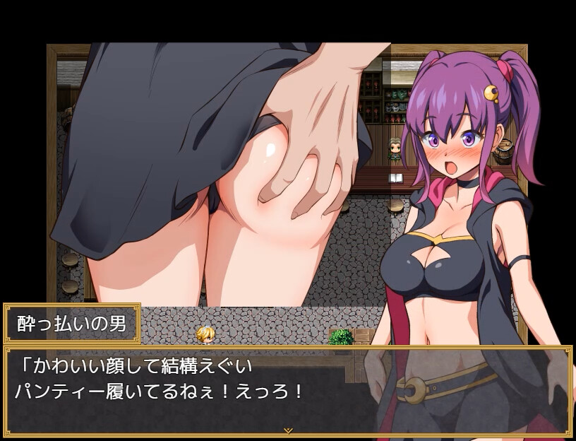 Melia's Witch Test screenshot 7