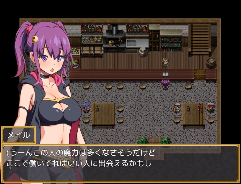 Melia's Witch Test screenshot 5