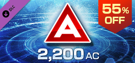 Phantasy Star Online 2 New Genesis - 2200AC Exchange Ticket: imagen de cabecera