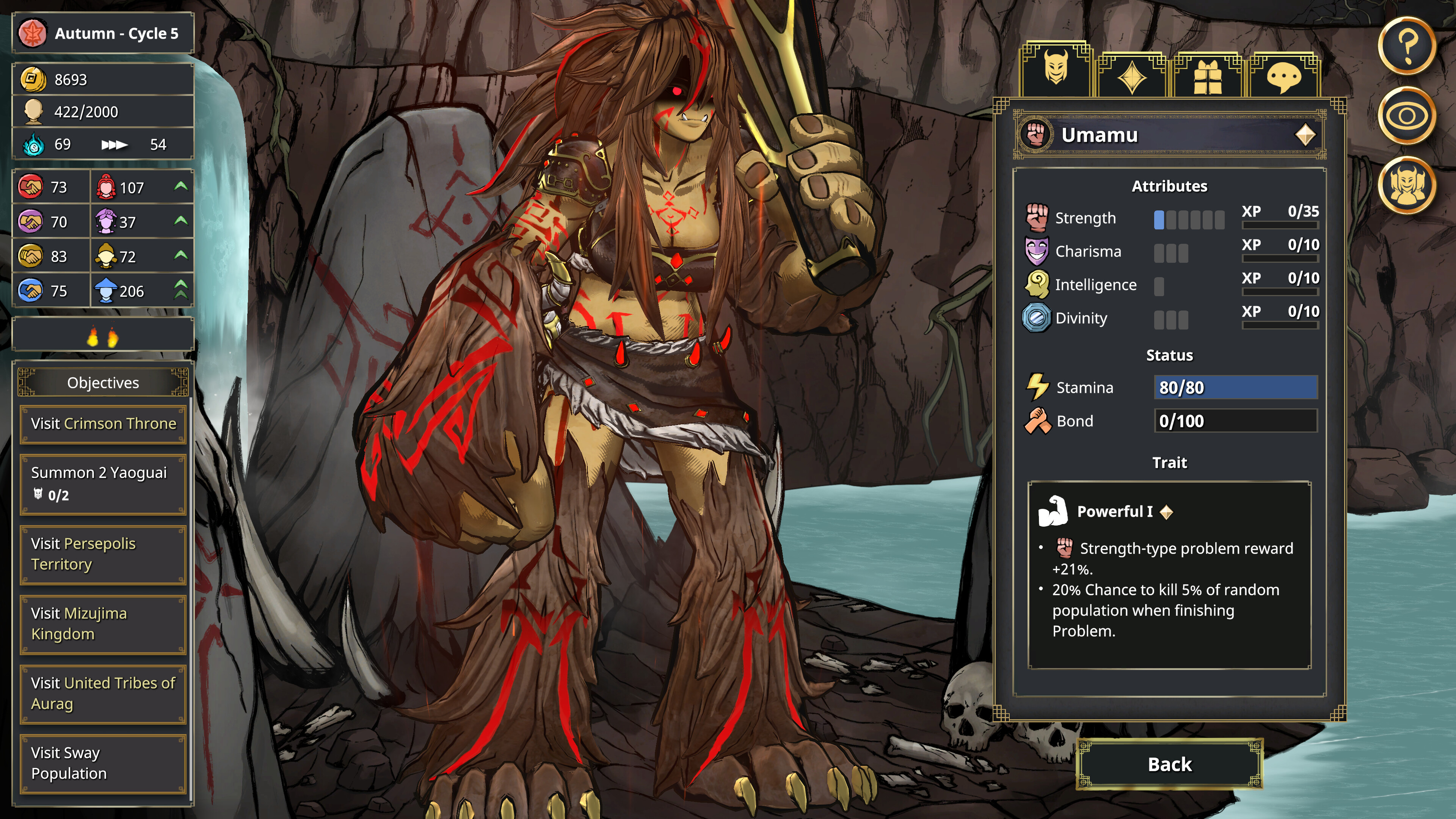 My Lovely Empress screenshot 7