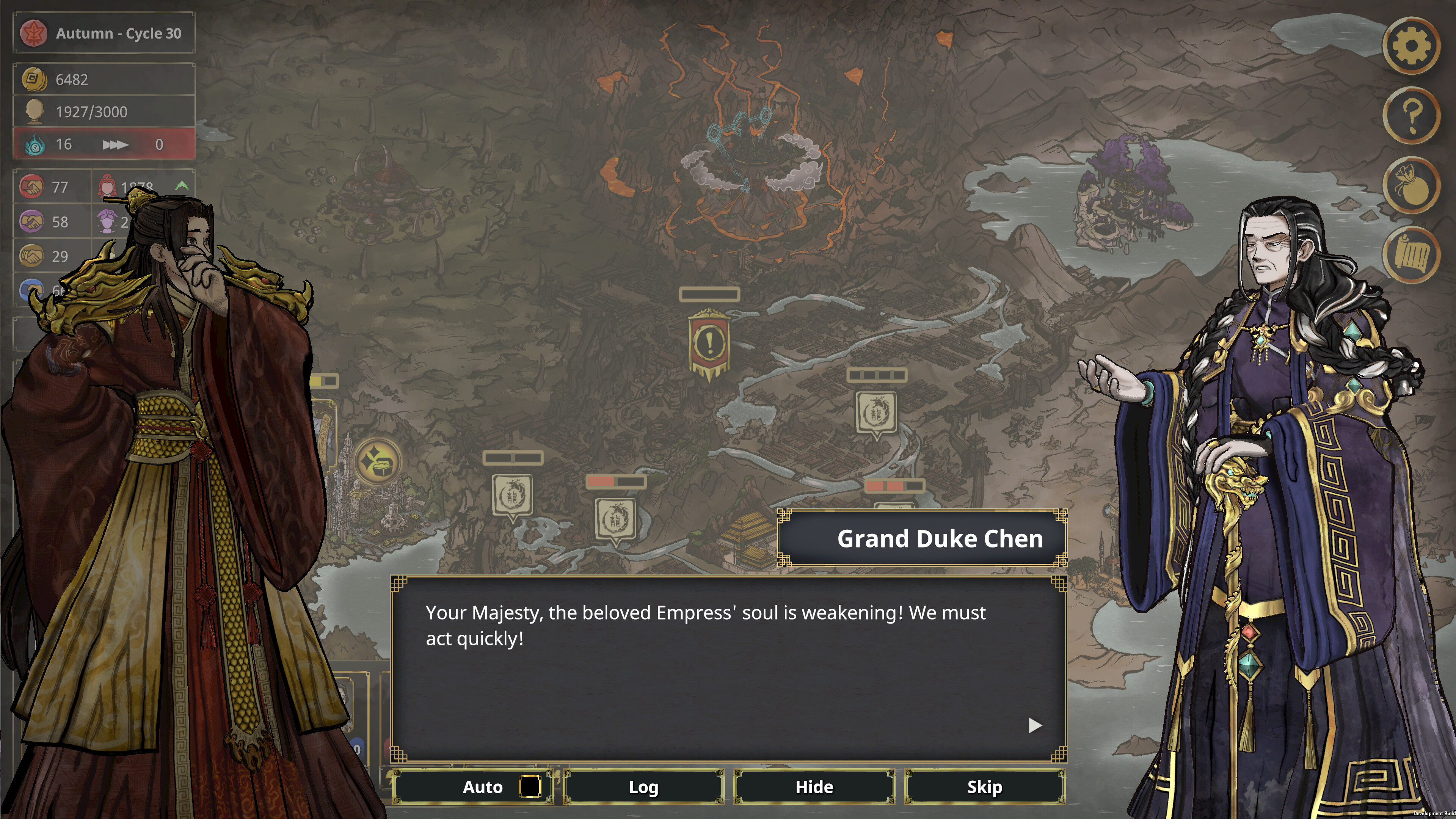 My Lovely Empress screenshot 10