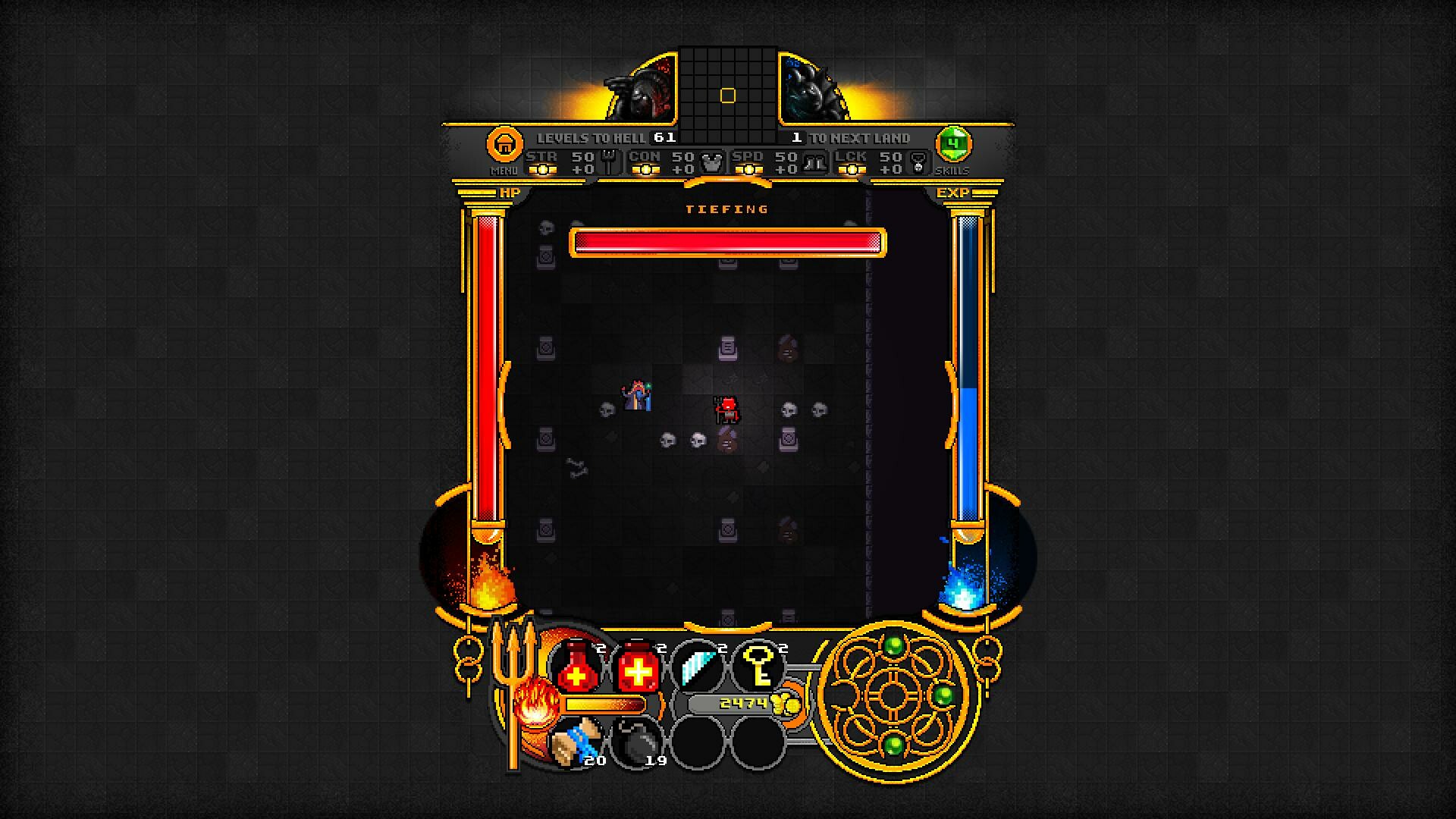 Hellway screenshot 8