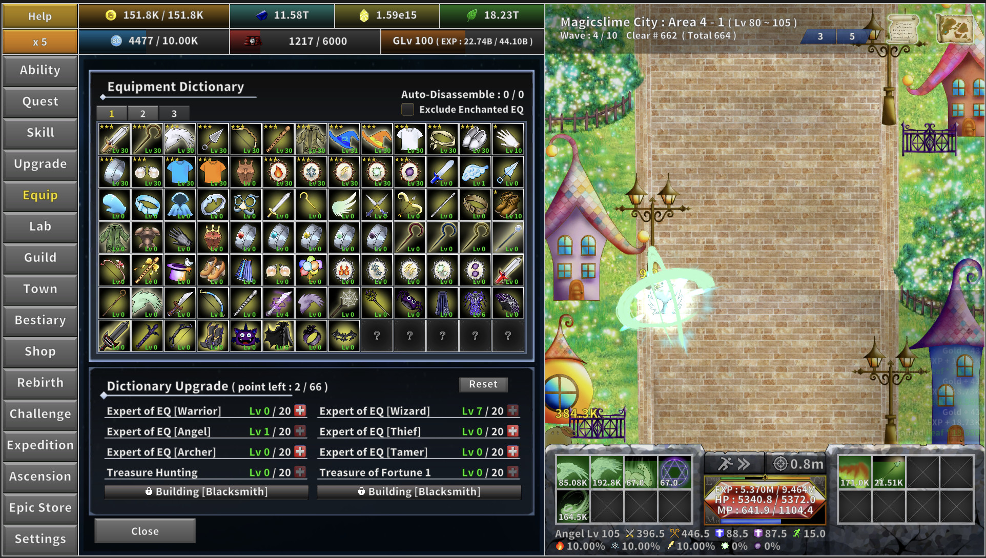 Incremental Epic Hero 2 - Starter Pack screenshot 2