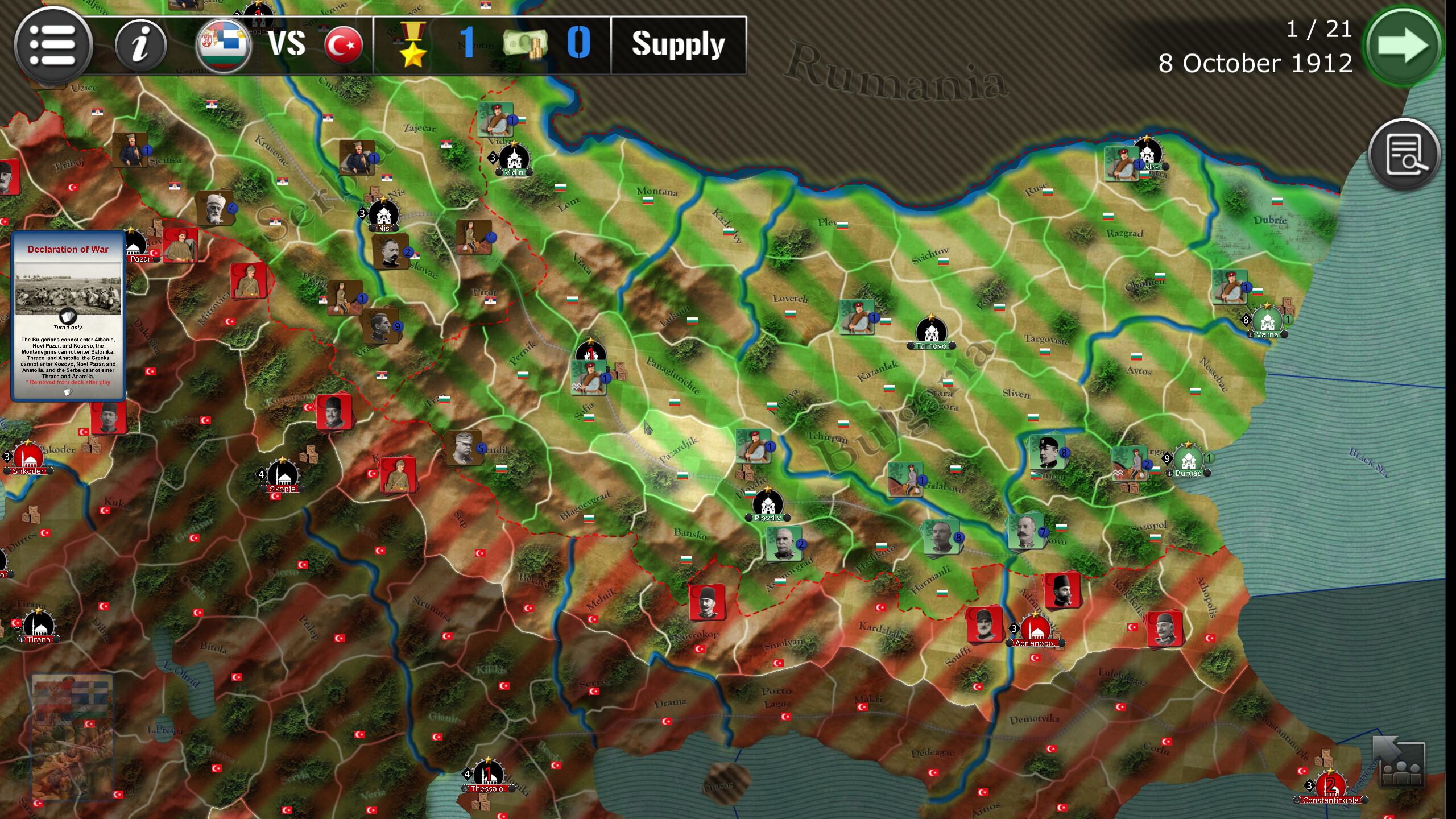 Wars Across the World: Balkans 1912 screenshot 10