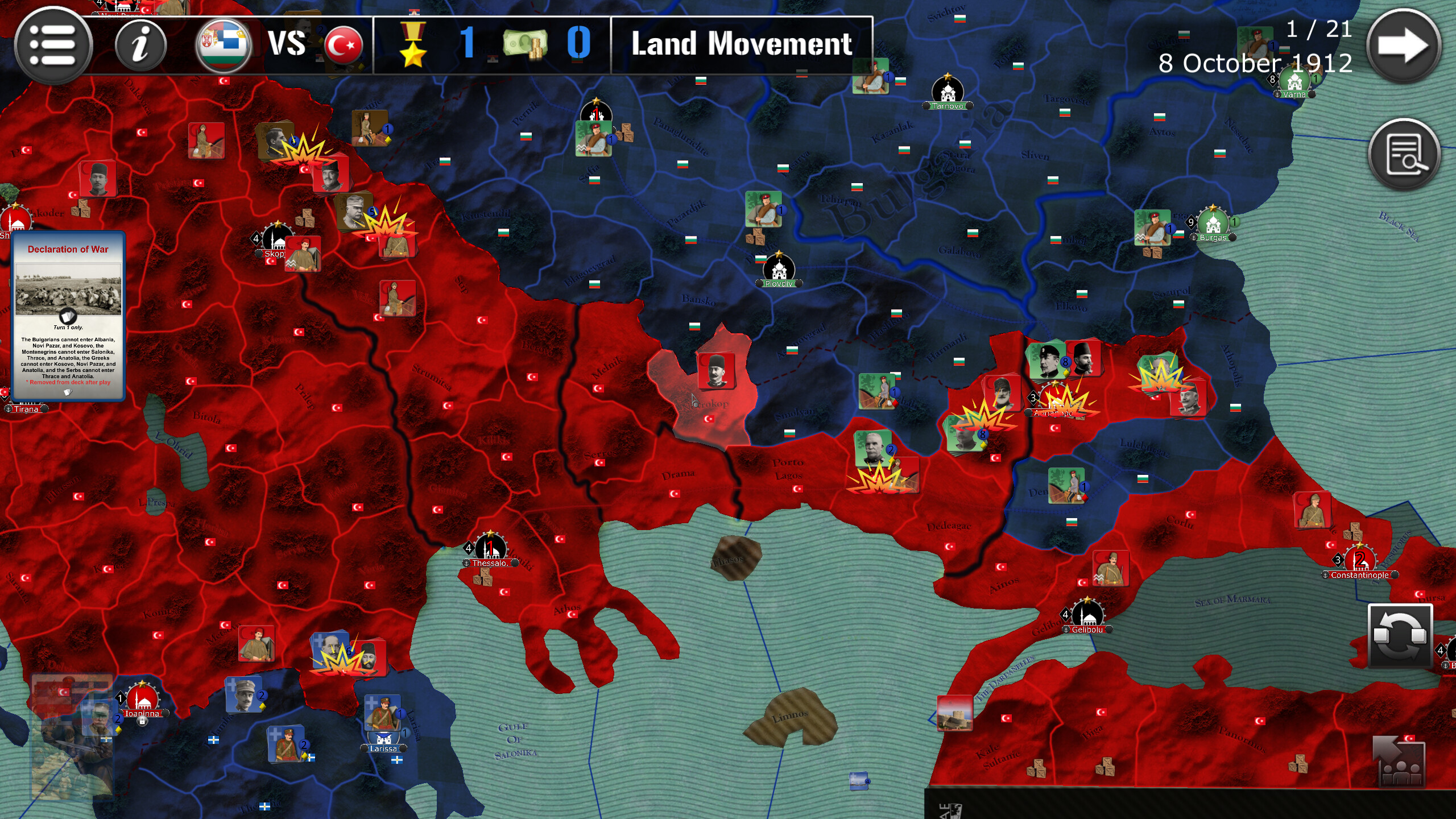 Wars Across the World: Balkans 1912 screenshot 9