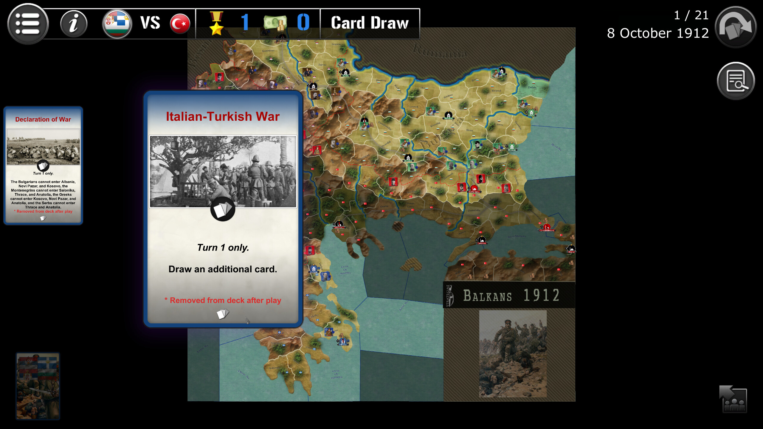 Wars Across the World: Balkans 1912 screenshot 1