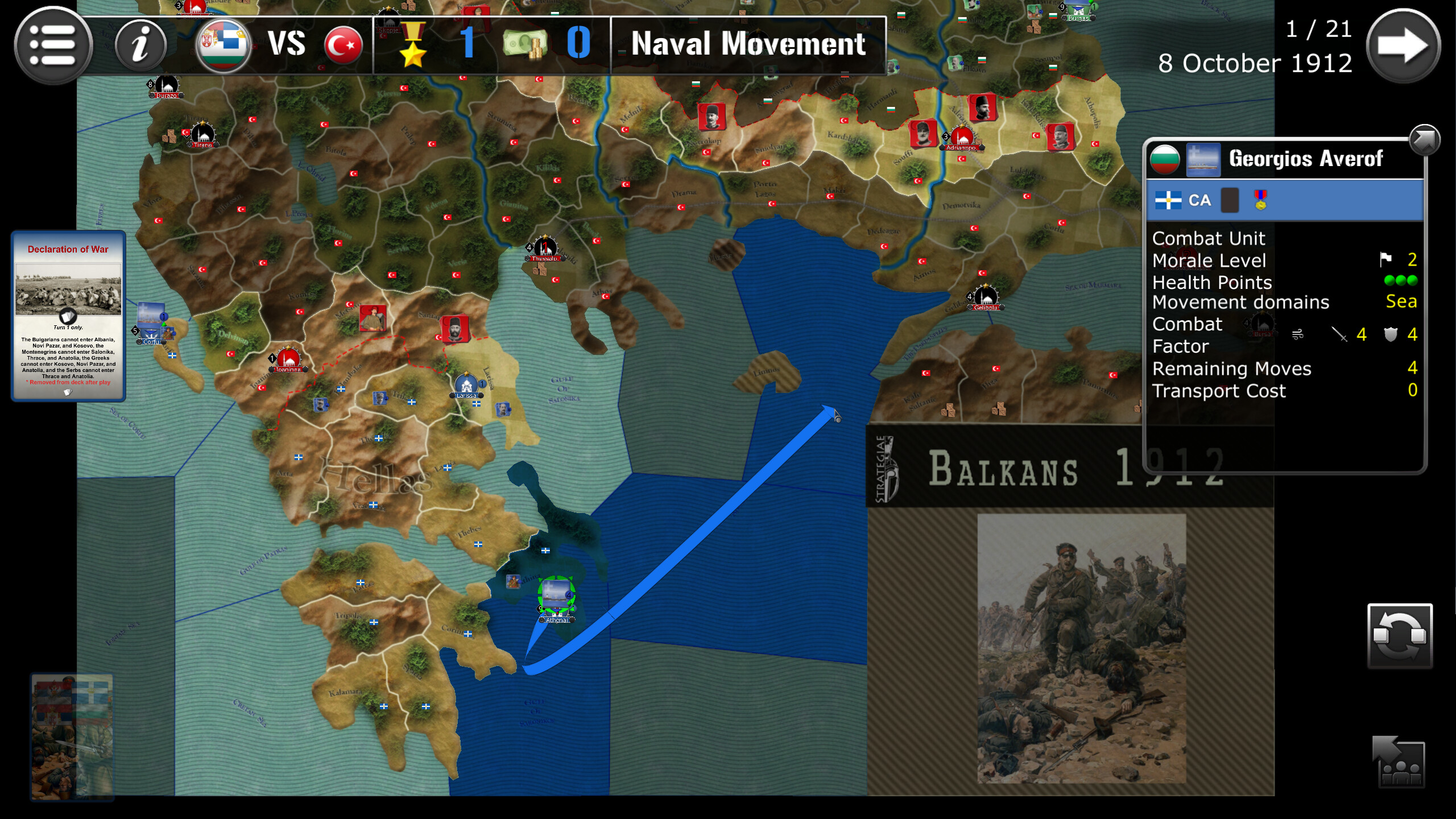 Wars Across the World: Balkans 1912 screenshot 5