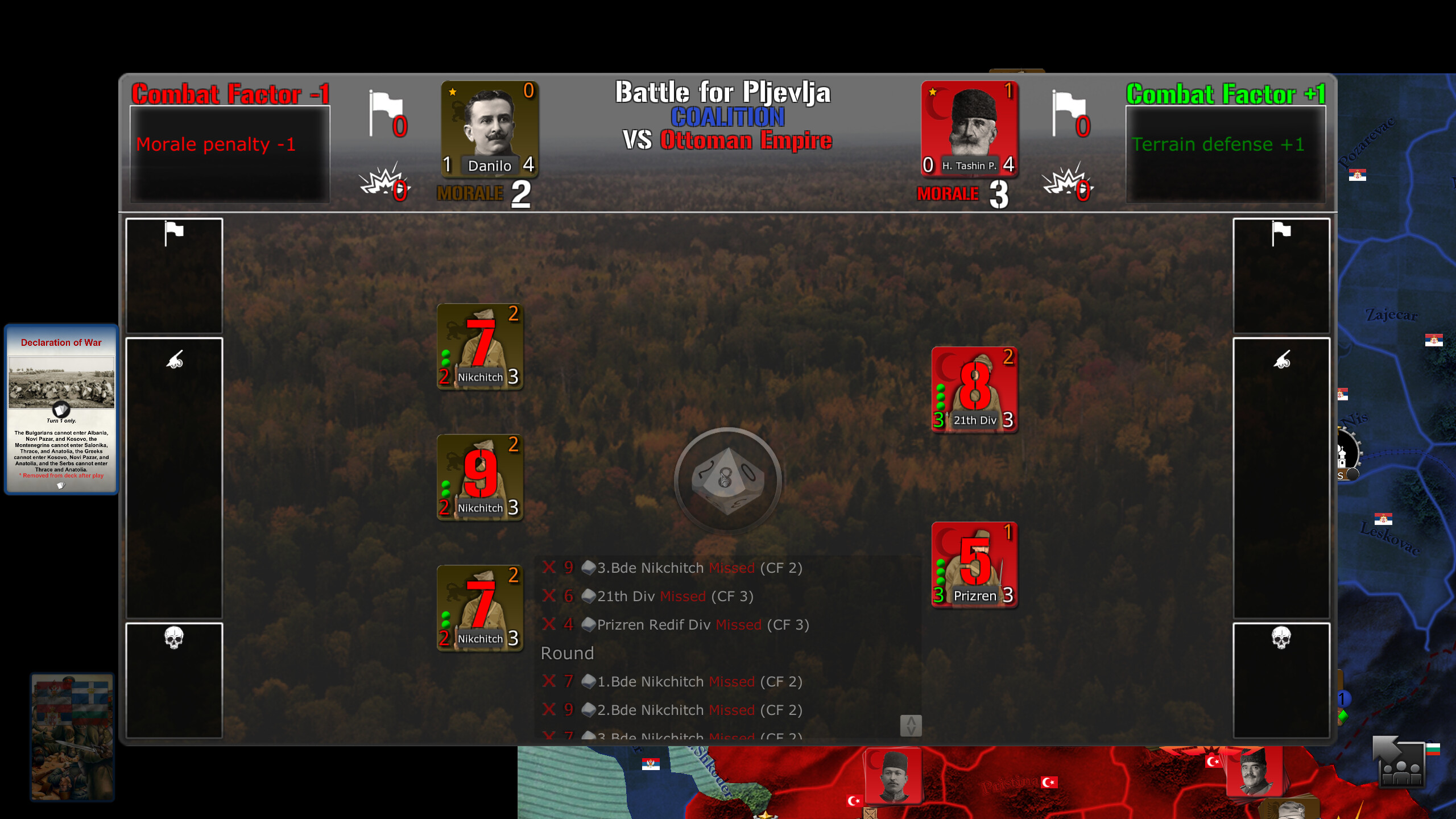 Wars Across the World: Balkans 1912 screenshot 4