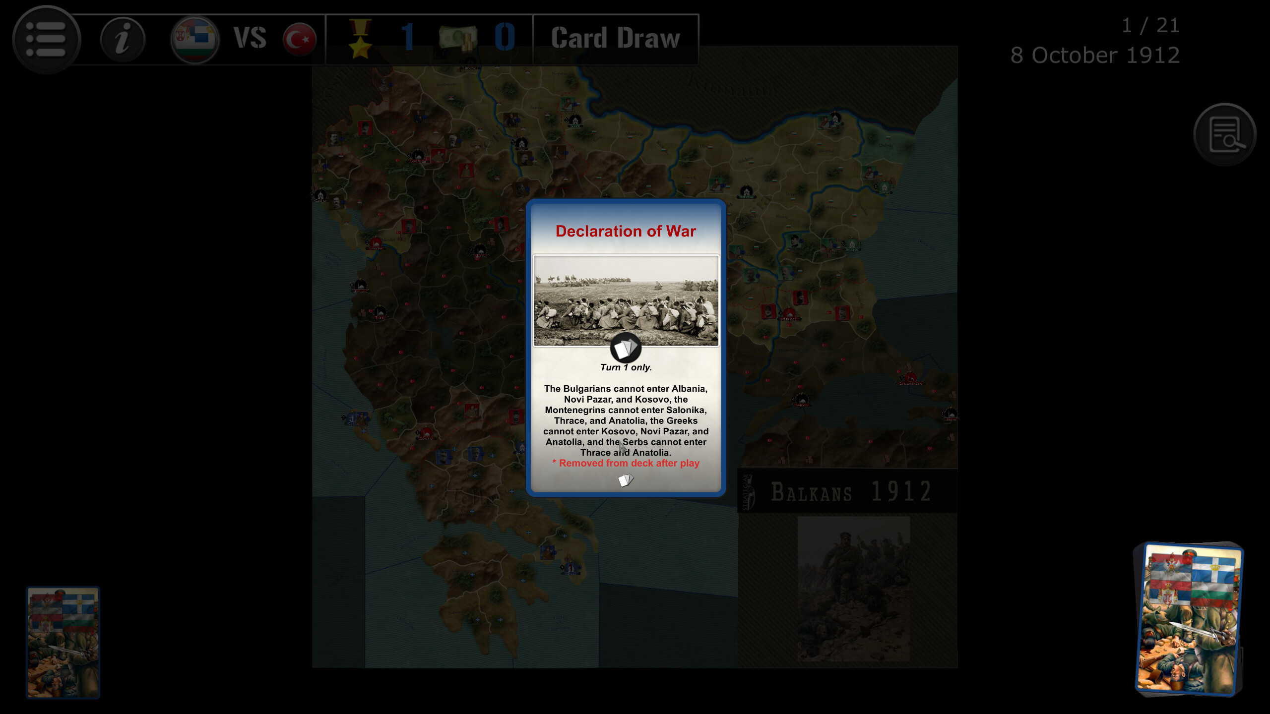 Wars Across the World: Balkans 1912 screenshot 2