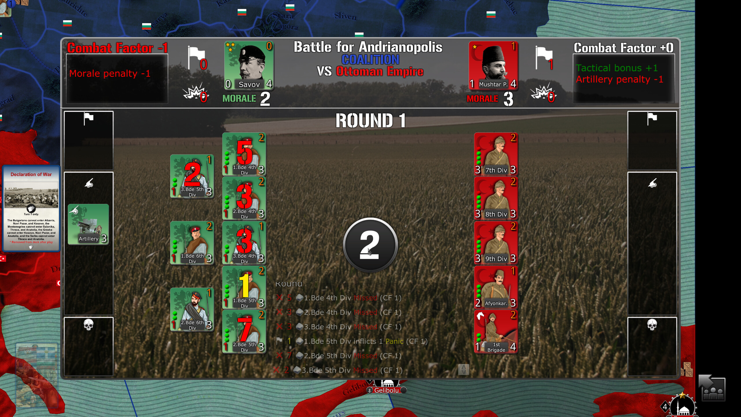 Wars Across the World: Balkans 1912 screenshot 8