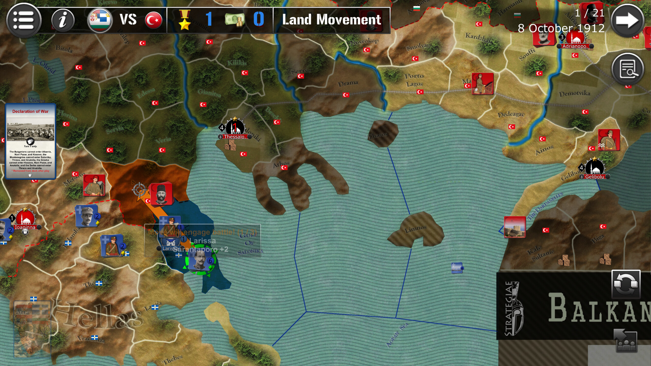 Wars Across the World: Balkans 1912 screenshot 7