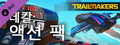 Trailmakers: Decals Action Pack