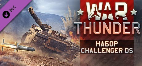 War Thunder - Challenger DS Pack